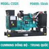 máy phát điện cummins trung quốc C55D5 55KVA